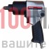 Професионален пневматичен ударен гайковерт 1/2" ROTAKE 700Nm